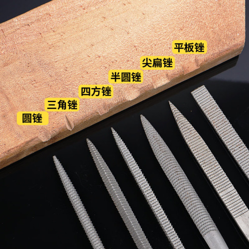 Assorted file set, mini file, woodworking grinding tool, small rasp knife, ultra-fine wood grinding knife, mini file