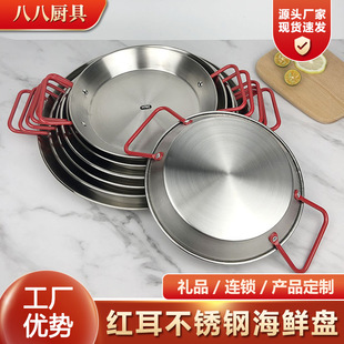 �Ӻ��P��p��ƽ��偺��r�Pը�uС���r���֥ʿ�h�����P���r�