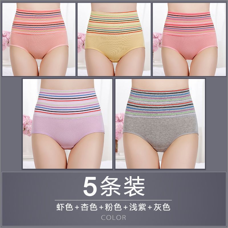 메인 사진 5색 [점장 추천]