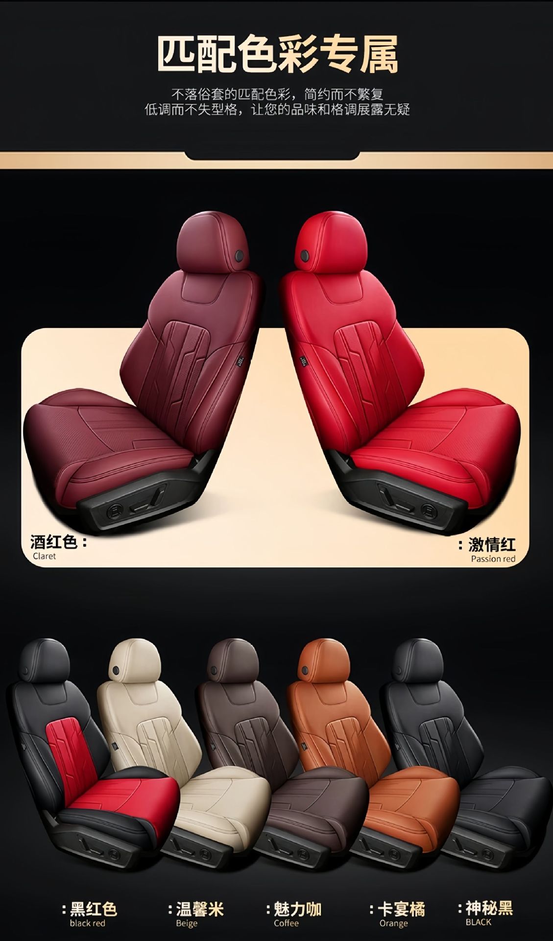 Full-cover genuine leather car seat covers, special for all seasons, 26 new models, leather seat cushions, universal seat covers for all seasons, full coverage
