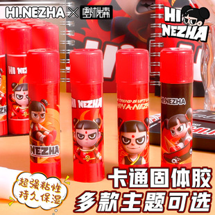 �����ڙ���߸���w�zHI NEZHA��̖�zˮ�k����Ʒ��ͨ�z�����w�z��ͯ