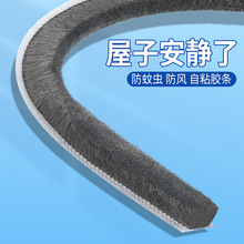 �����ܷ�l��䓴�ë�l���L��ˮ�z�l�����p϶�l�T�������T���L��ճ