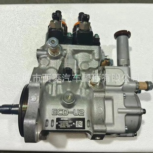 ��b���ͱ� 094000-0651 �ϲ������ͱ� D28C-001-800A+B