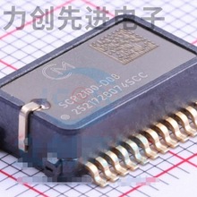 SCR2100-D08-05 全新供应 SMD-24 角速度传感器