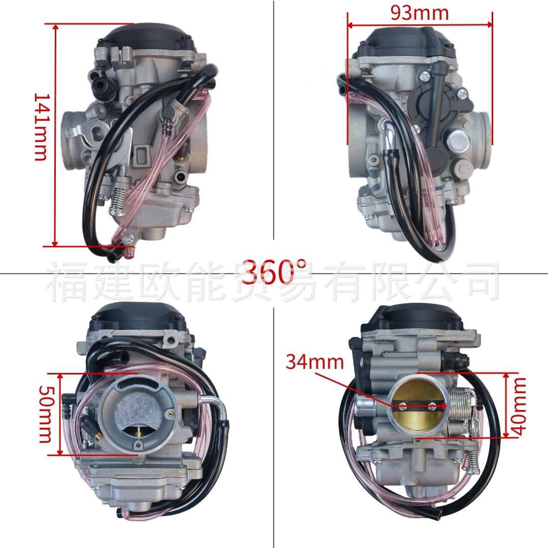 Suitable for Yamaha Yamaha Ttr225 199-2004 5Fg-14901-00-00 Motorcycle Carburetor