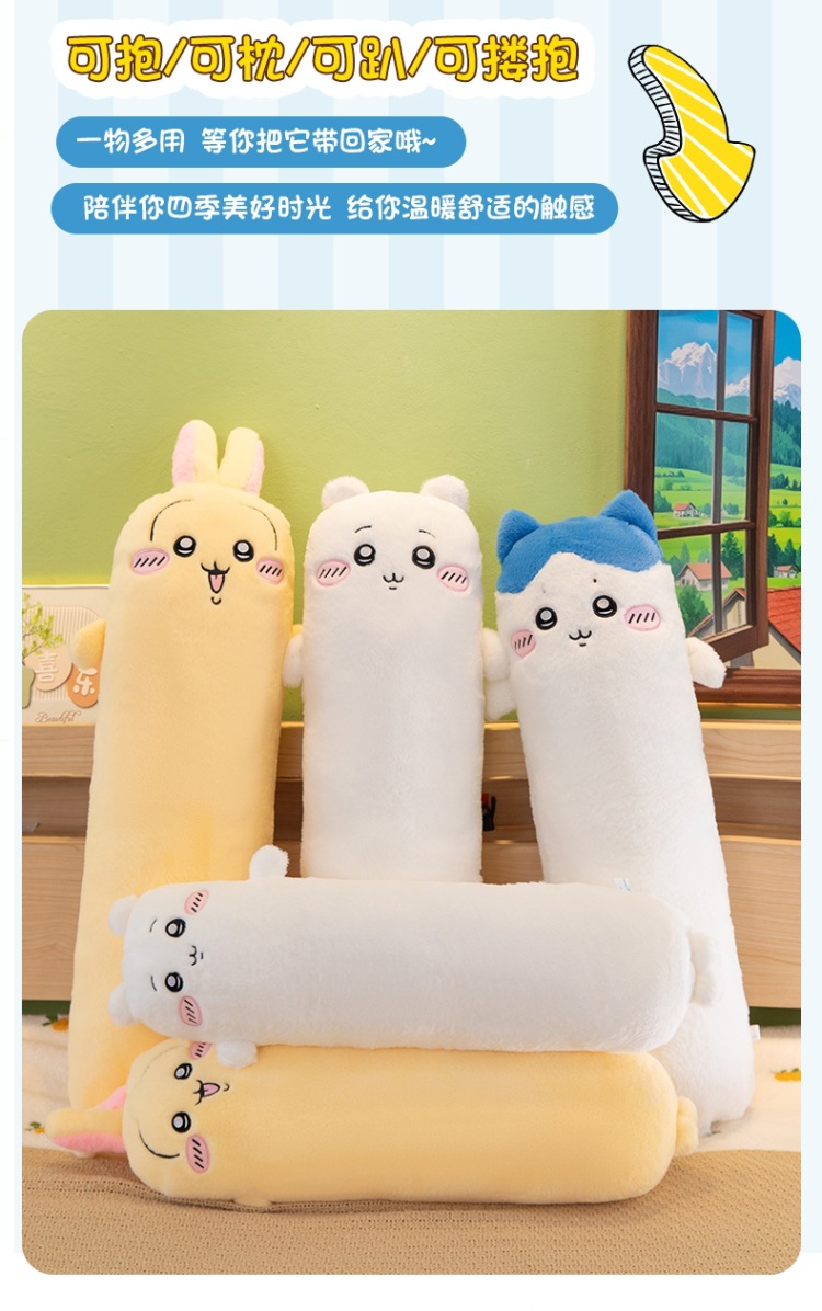 New Long Strip Chiikawa Plush Pillow Cute Hachiware Usagi Doll Sofa Cushion Stuffed Toy