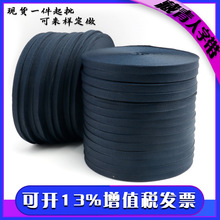 ���x1cm�]�������{���֎�б�y���I���l��߅�L߅����Ьñ���b�o��