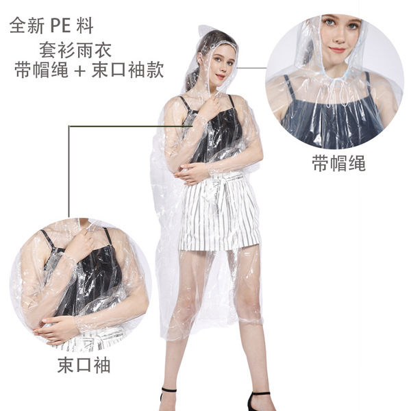 Disposable raincoat