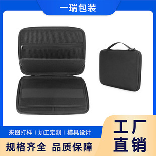 Computer liner bag ipad protective case ins style office bag large capacity eva hard case tablet computer storage bag