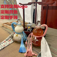 500mlネット赤葫芦瓶観光スポット茶飲料瓶透明ガラス漢方薬哺乳瓶手綱付きロゴ