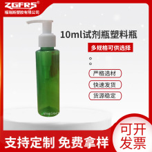 ���ҹ�Ӧ100����24��ϴ��Һƿ���Һƿ����ƿ ����������ƿ����ƿ