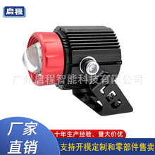 M9С��� ���S�pɫ���W͸�RĦ��܇��LEDǰ�՟�늄�܇���b������