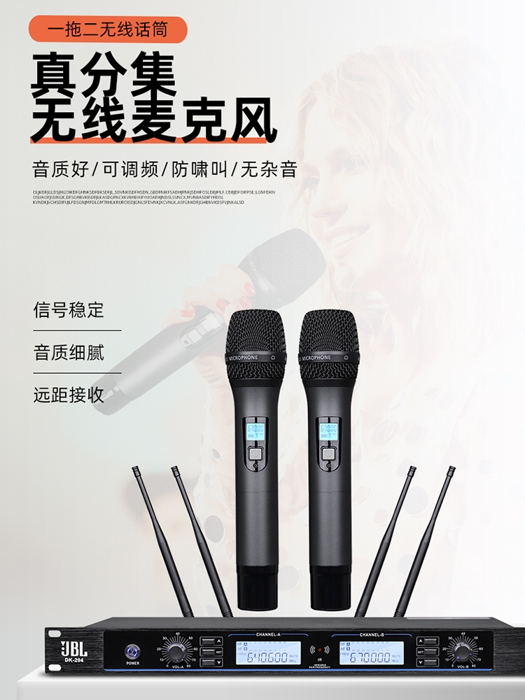 Free Shipping for One-To-Two Wireless Microphones for Conference Home Ktv Wedding Performances Anti-Howling True Diversity Microphone
