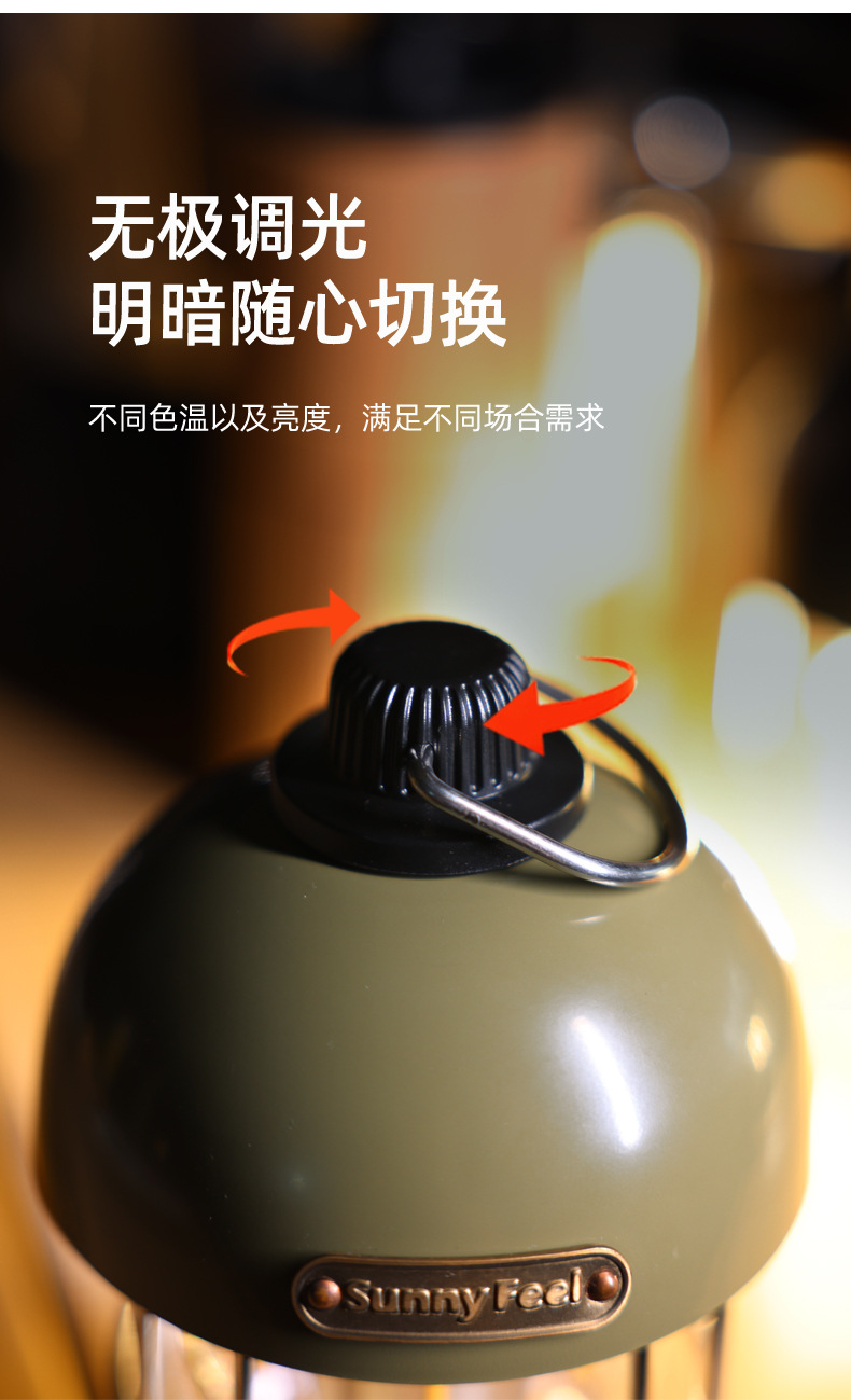 橡果灯_06.jpg