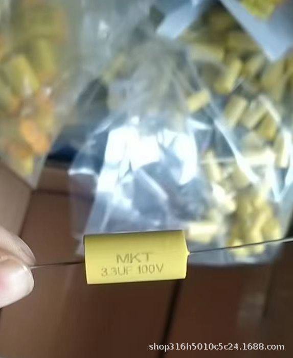 MKT 3.3UF100V 13*26MM  3.3J100V 黄圆 335J250V 轴向薄膜电容器