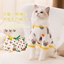 ���＾����ȫ����ů�ɐۼ��������_؈��С�����{����С�͌����·�