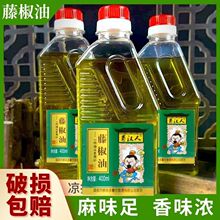 �Ĵ������໨���������ƿ�ٽ��ʹ�ƿ���������������400ML��ƿ