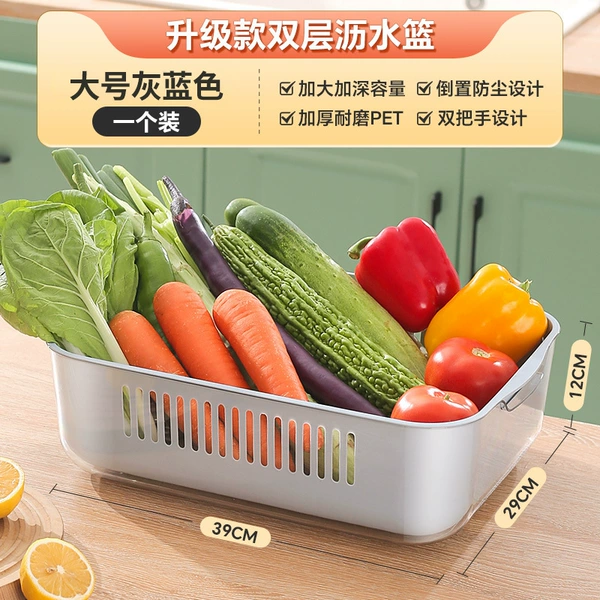 Large drain basket-gray blue