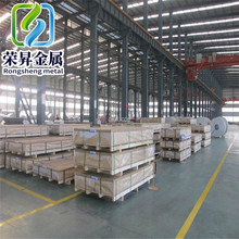 �����X�Ͻ�AlCu4MgSi�X���X���X���X��2017�X���X���X��l