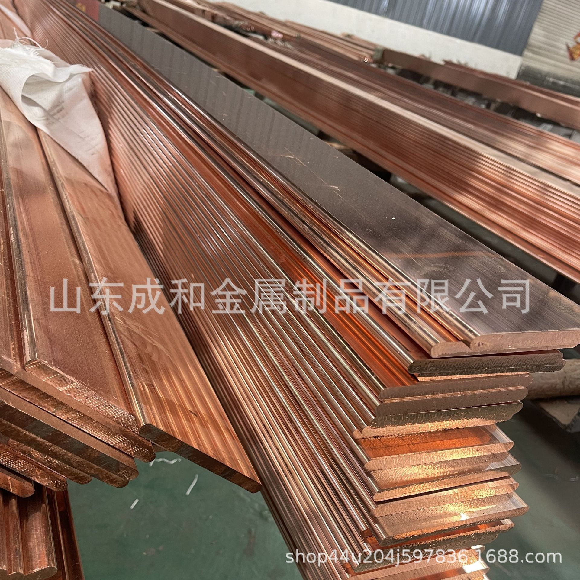 山东厂家供应T2紫铜排机柜接地铜排镀锡扁条100*10铜母线高导电性
