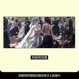 鬼刀漫画周边冰公主风玲海琴烟动漫马克杯陶瓷水杯子学生个性