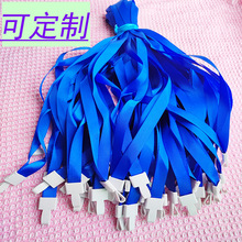 100�l�Ӻ���K���������Ƽtɫ�K һ�w�یW���K��ِ�{ɫ�C���K