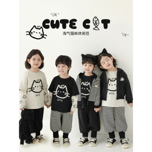 Wurib a boy long sleeve cartoon fake two T-shirt hooded coat loose leggings meow star fun performance suit