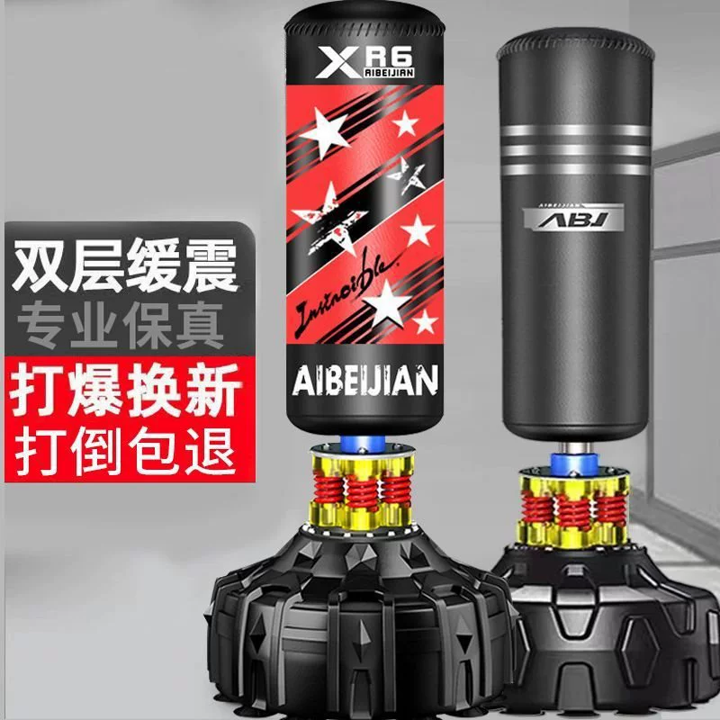 Бокс мешки с песком Санда вертикальные бытовые мешки с песком