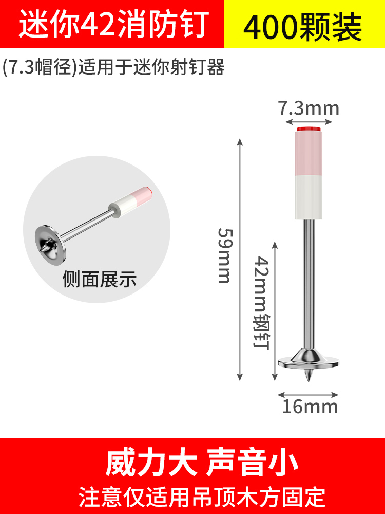 20 tarjetas de tubo especiales para la decoración de tornillo de expansión de tornillo de expansión de tornillo de mini artefacto de techo