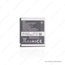 适用于 三星C210 U100 U108 U308 U600 U608电池AB423643CC/CU/CE