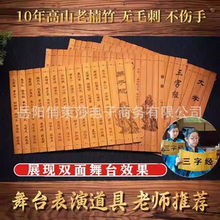 �񺆕�����ˇƷ�YƷ�հ׿��֌��W�����W������̨�������ֽ�����Ҏ