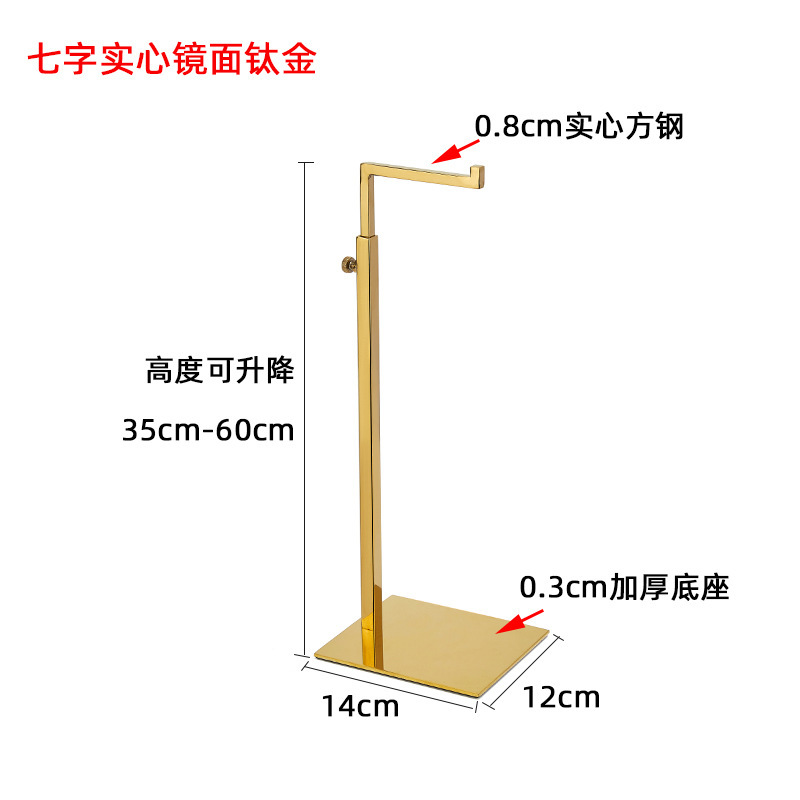 7 Слово зеркало титана Твердые