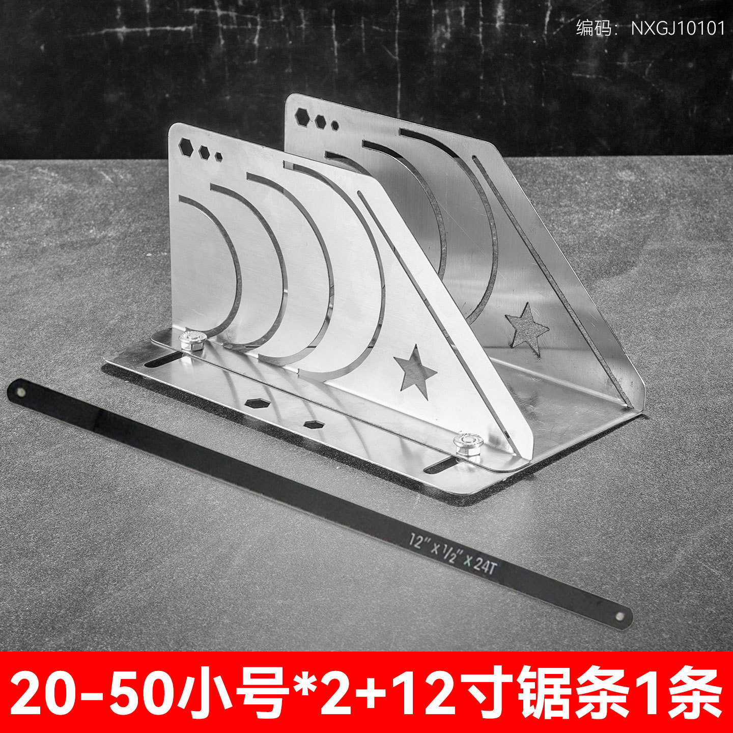 Aire acondicionado central auxiliar de corte de tubería de aislamiento de caucho y plástico nuevo auxiliar de corte de tubería de aislamiento multifuncional transfronterizo