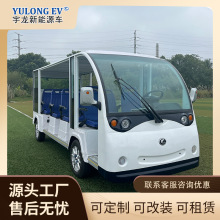 У�@�S�^���g܇���@���^Ѳ߉���_ʽ14��11����݆늄��^��܇�ƿ܇