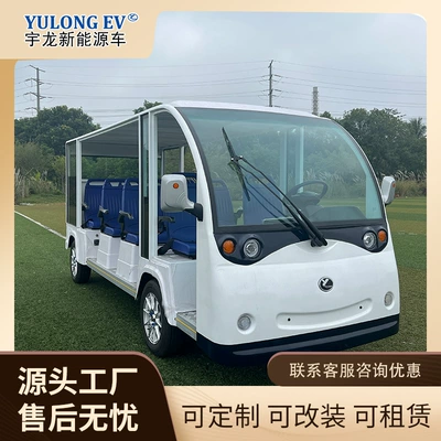 11/14/17-Seat Shuttle – Fángchē Auto Parts and Accessories