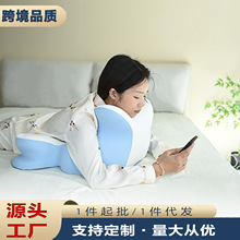 ӛoiſ˯^羳๦ܮβ؏оſ|