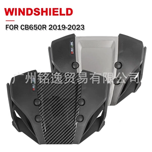 Honda Cb650R Cb1000R 19-23 üçün motosiklet külək şüşəsi deflektoru
