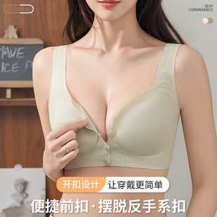 Full Cup Underwear Front Open Buckle Bra plus size Underwear Middle-aged and Elderly Bra Comfortable Breathable Sleeping Underwear