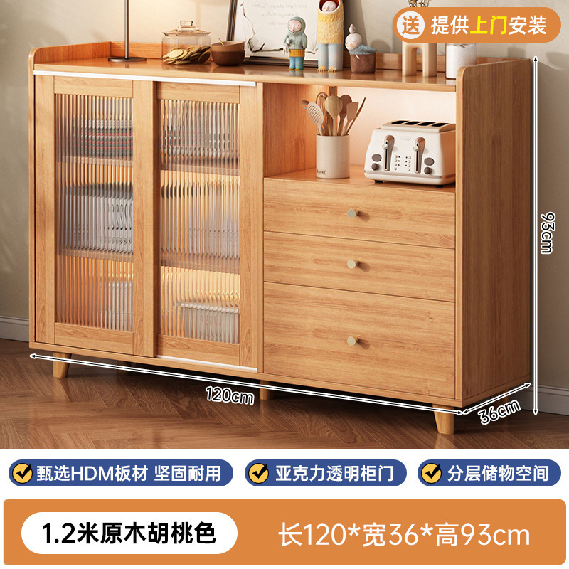 armario de comedor contra la pared armario de almacenamiento integrado armario de estilo japonés armario de almacenamiento de cocina doméstica armario de almacenamiento armario simple armario