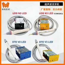 ���ƃ��Ý����C��ľ�B���Ý����CN2/N3 LED���ΙC�bʽ�����ֱ�