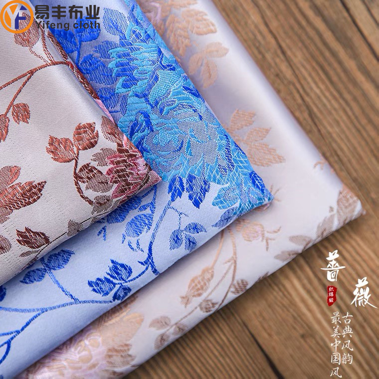 114尼龙织锦缎提花面料梅花蔷薇旗袍童装娃衣汉服唐装服装布料