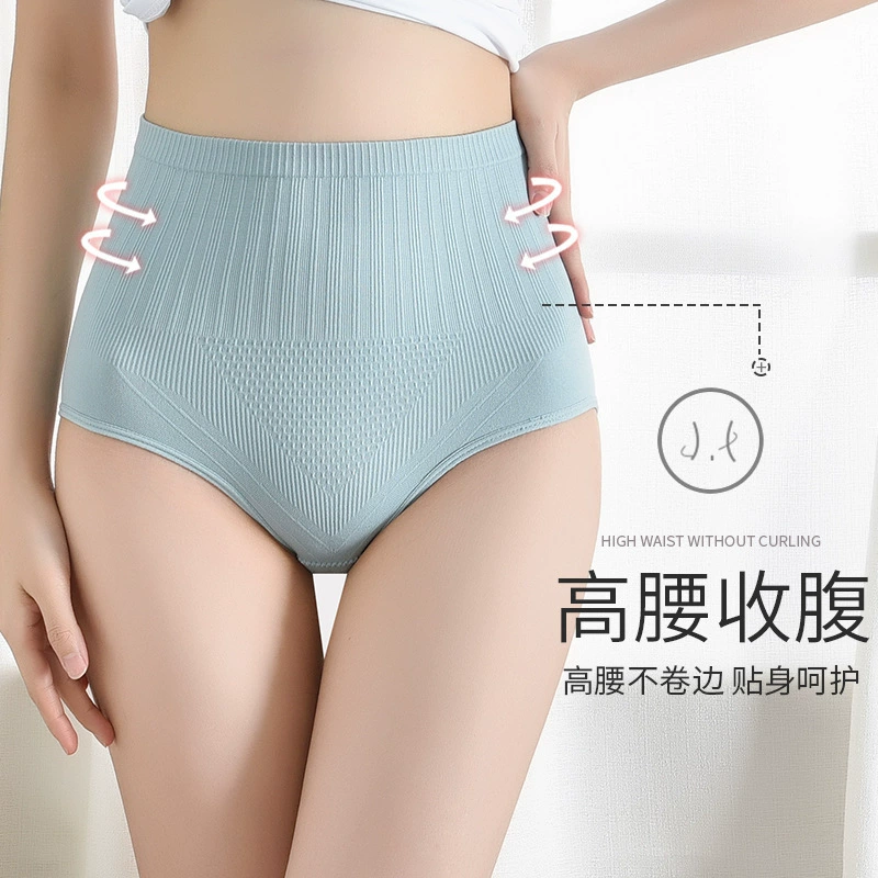 Новые графеновые хлопковые трусики для брюшного пресса, женские трусы с высокой талией и сильной талией, формирующие живот, женские