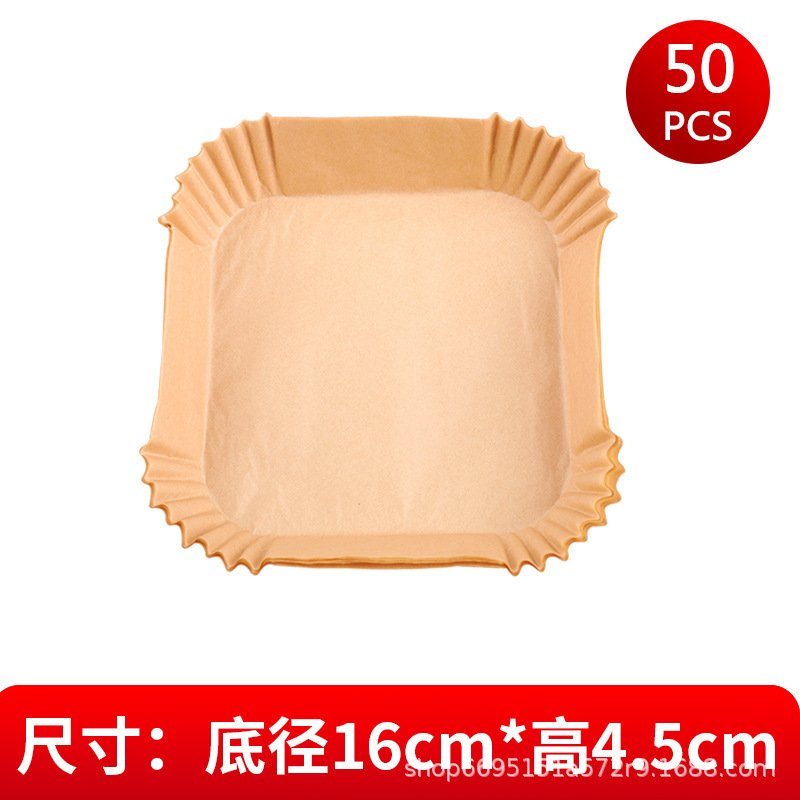 エアフライヤー専用紙ベーキングパン油吸収紙パッド家庭用食品耐油紙アルミホイルボウルベーキングポット正方形|undefined