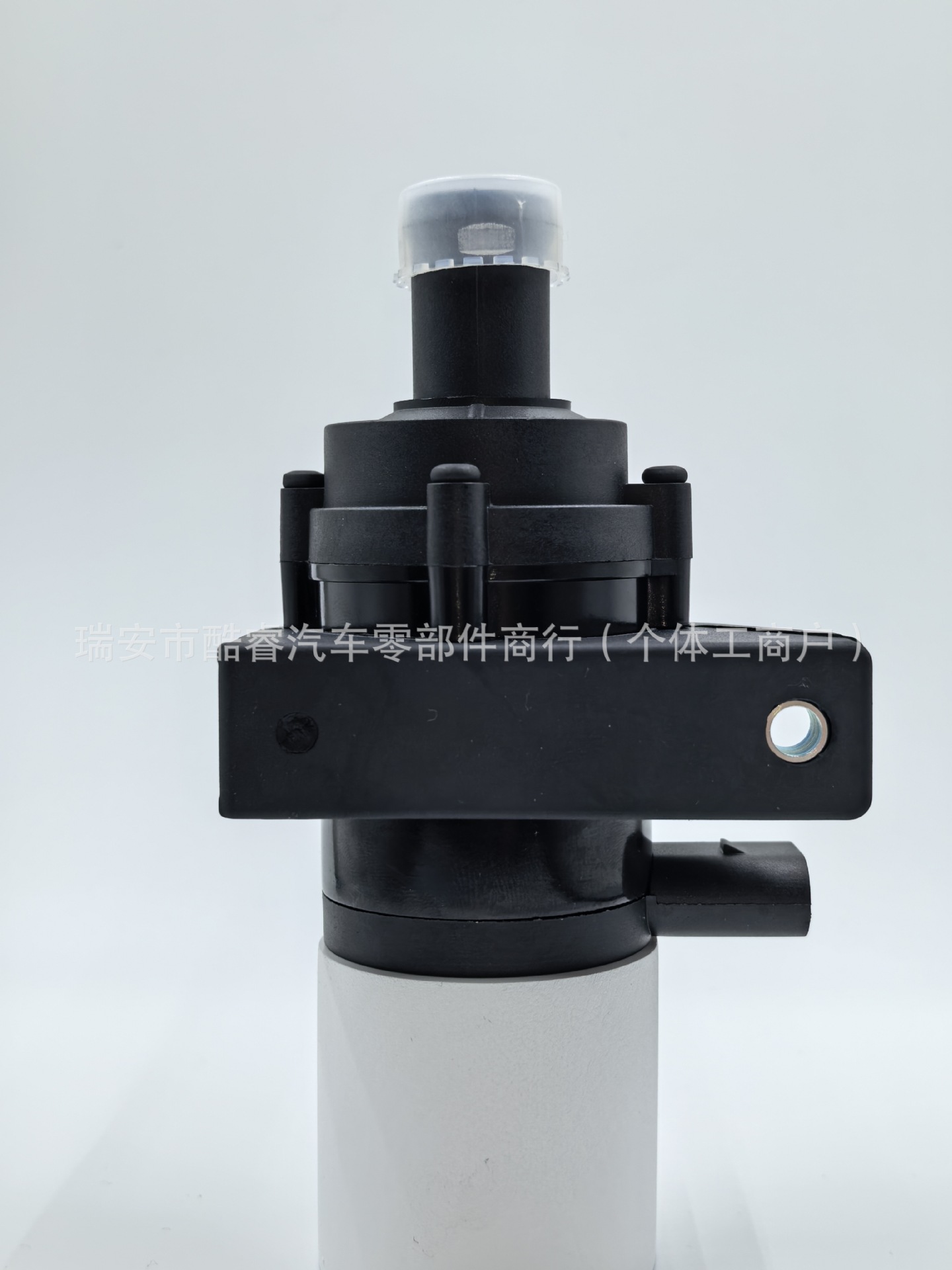 【7H0965561A】Suitable for Volkswagen Maitte Weixialang Electronic Auxiliary Water Pump