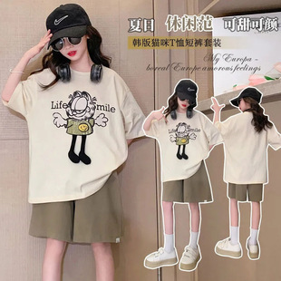 �A�I���ް��I����Ůͯ�ļ���ѝ���b��ͯ���b��ͯ�ɼ����\�����e��