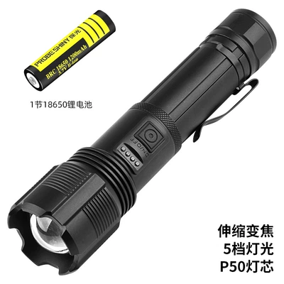 LED Flashlight Type-C Rechargeable UV fənərlər - tg-sd318-18650-battery
