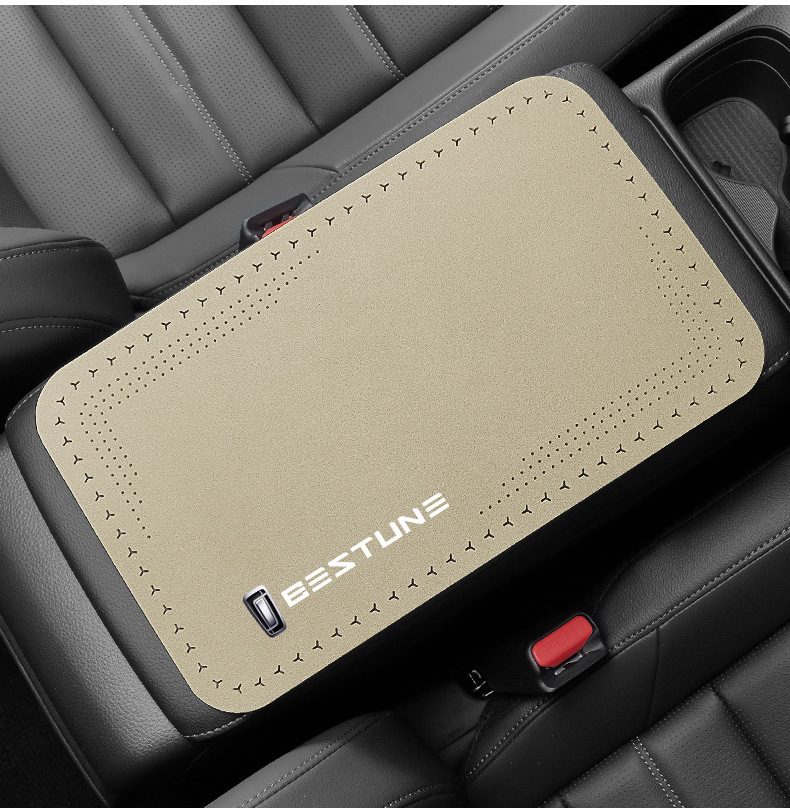 Foreign trade cross-border new car armrest box pad suede car central armrest box protective pad Four Seasons Universal