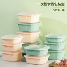 ������һ���Բͺ�ʳƷ��pp���|���r�����Gɫ�мӺ��w���Ϻ�