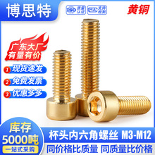 ���S�F؛�S�~�A���^�������ݽz ȫ���~���|��˨��ȫ ���L���^�C�z