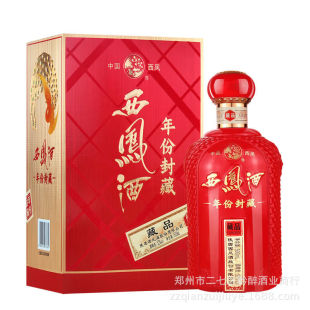 ��ݷ�ز�Ʒ 52���P���Ͱ׾�500ml*6ƿ�������l�Y���b�׾�